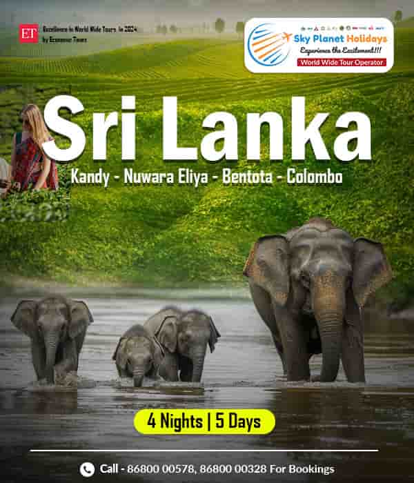 Sri Lanka Tour Packages